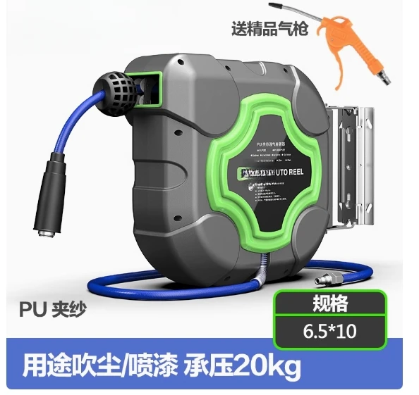 고강도 자동 감김식 에어 드럼, 6.5*10, 완전 텔 - Heavy Equipment Washing 리뷰 및 가격